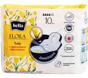 Прокладки гигиенические Bella Flora Tulip, 10шт