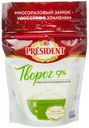 Творог President Рассыпчатый 9% БЗМЖ 300 г