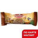 ВКУСНОТЕЕВО Сырок гл с варсг мол23% 40г(Воронежский МК):10