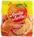 Мармеладные дольки Люби Лето Ассорти с цитрусовым вкусом 250 г