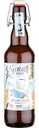 Пивной напиток Moonshine Brewery Joust Lager German Helles светлый нефильтрованный 4,2 % алк., Россия, 0,5 л
