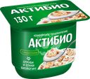 Биойогурт АКТИБИО Отруби, злаки 2%, без змж, 130г