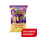 Палочки кукурузные ПРАЗДНИК СЛАСТЕНЫ, 250г 