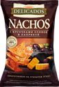 Чипсы кукурузные DELICADOS Nachos с кусочками оливок и паприкой, 150г