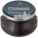 Икра имитированная Стольная осетровая 230г