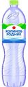 Вода Калинов Родник минеральная негазированная, 1,5л