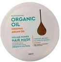 Маска для волос на аргановом масле Organic Oil Professional Объем и густота, 270 мл