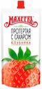 Протертая клубника Махеевъ с сахаром 300 г