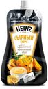 Соус сырный Heinz, 230 г