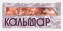 Кальмар Borealis командорский тушка свежемороженый 500г