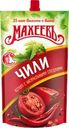 Кетчуп МАХЕЕВЪ Чили, 300г