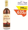 Коньяк Дугладзе 5 лет 0,5 л. 40% Грузия