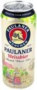 Пиво Paulaner Hefe-Weissbier Naturtrub светлое 5,5% 0,5 л