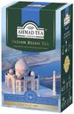 Чай черный Ahmad Tea длиннолистовой 100 г