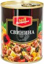 Свинина тушеная Гастроном №1 высший сорт 338г