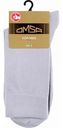 Носки мужские Omsa Classic 203 цвет: светло-серый, размер 42-44
