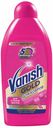 Шампунь Vanish Gold для ручной чистки ковров 450 мл