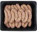 Купаты Мясницкий ряд Боярские