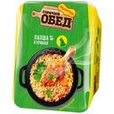 Лапша Роллтон куриная быстрого приготовления 85г