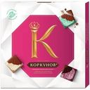 Набор конфет Коркунов Коллекция шоколадных плиток, 131г