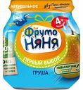 Пюре фруктовое ФрутоНяня из груш с 4 месяцев, 100 г