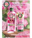 Подарочный набор Herbal Essences Шампунь + Бальзам-ополаскиватель, 250мл + 180мл