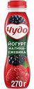 Йогурт питьевой Чудо Малина-ежевика 2,4%, 270 г