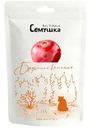 Брусника Сёмушка вяленая, 50г