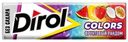Жевательная резинка Dirol Colors Фруктовый рандом 10 шт 13,6 г