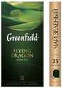 Чай зеленый Greenfield Flying dragon 25пак
