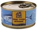 Тунец филе КитБай 185г