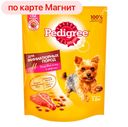 Kорм сухой PEDIGREE®, для собак мелких пород, говядина, 1,2кг