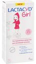Средство для интимной гигиены экстрамягкое Lactacyd Girl для девочек с 3 лет, 200 мл