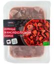 Курица Фросток в кисло-сладком соусе замороженная, 300г