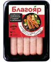 Колбаски Благояр рубленые с сыром и зеленью, 360г