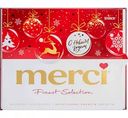 Набор конфет шоколадных Merci Ассорти, 250 г