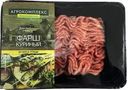 Фарш АК Выселковский куриный охлажденный 500г