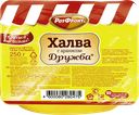 Халва ДРУЖБА, с арахисом, 250г