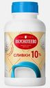 Сливки Вкуснотеево ультрапастеризованные 10% 450г