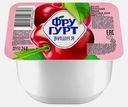 Йогурт густой со вкусом вишни Фругурт 2% 240г