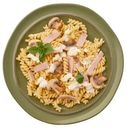 Паста с ветчиной и грибами Шеф Перекрёсток, 250г