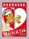 Приправа Vegeta с овощами универсальная 75г