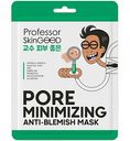 Маска для лица Professor Skingood Восстановление и укрепление иммунитета кожи