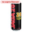 JAGA Напиток сл/алк газ 7,2% 0,45л