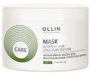 Маска Ollin Professional Care интенсивная для восстановления структуры волос, 500мл