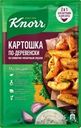 Смесь KNORR На второе Картошка по-деревенски, 28г