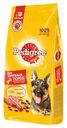 Сухой корм Pedigree с говядиной для собак крупных пород 13 кг