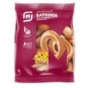 Баранки ЧУДЕСНЫЙ КРАЙ традиционные с горчицей, 350г