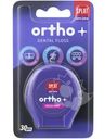 Нить зубная Splat Smilex Ortho+ объемная ортодонтическая со вкусом мяты