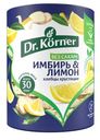 Хлебцы Dr.Korner кукурузно-рисовые с имбирём и лимоном без глютена, 90г